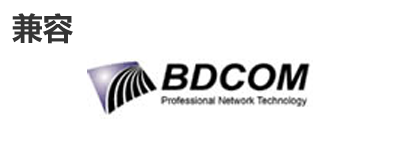 博达光模？？？？？？？